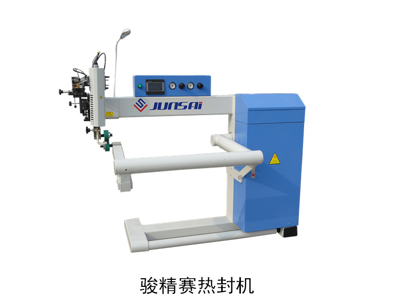 高頻<a href=http://www.douyoufun.com/ target=_blank class=infotextkey>熱合機</a>