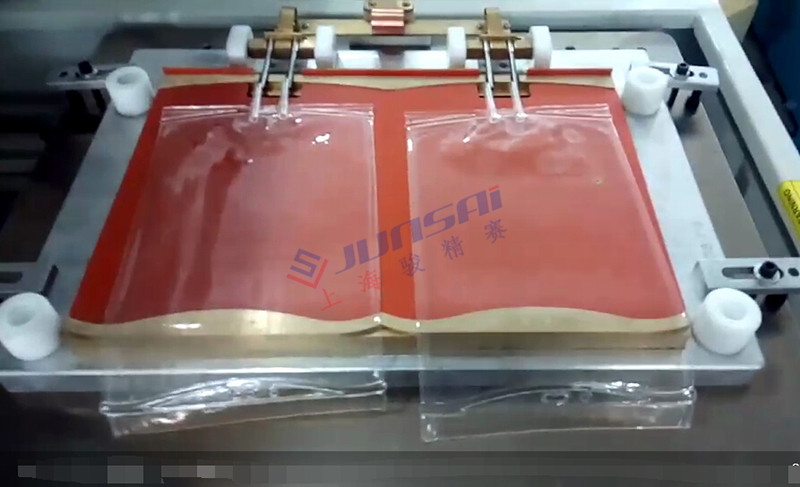 二次高頻<a href=/list/yiliaoxingye/ target=_blank class=infotextkey>醫(yī)療</a><a href=http://www.douyoufun.com/ target=_blank class=infotextkey>熱合機</a>sh3.jpg
