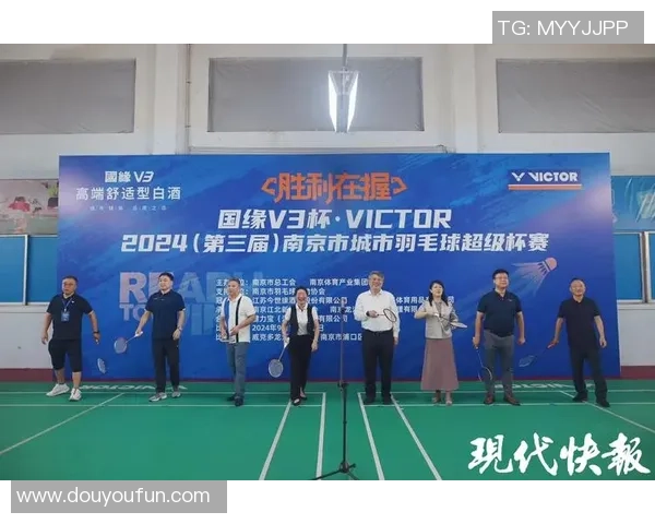 赛后分析：武汉羽毛球队与南京羽毛球队在灵活性上的较量与启示