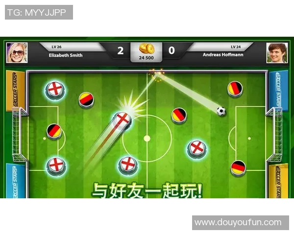 足球明星替换特效软件助你轻松打造梦幻球队画面与精彩瞬间 足球明星替换特效软件助你轻松打造梦幻球队画面与精彩瞬间