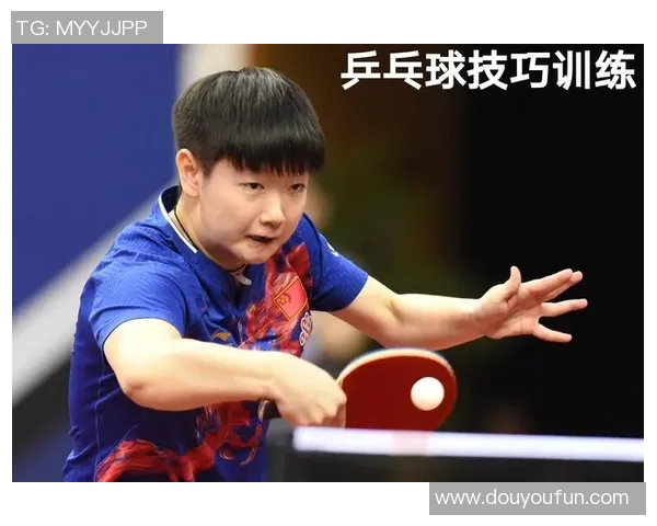 专业解读：北京乒乓球队的节奏打法