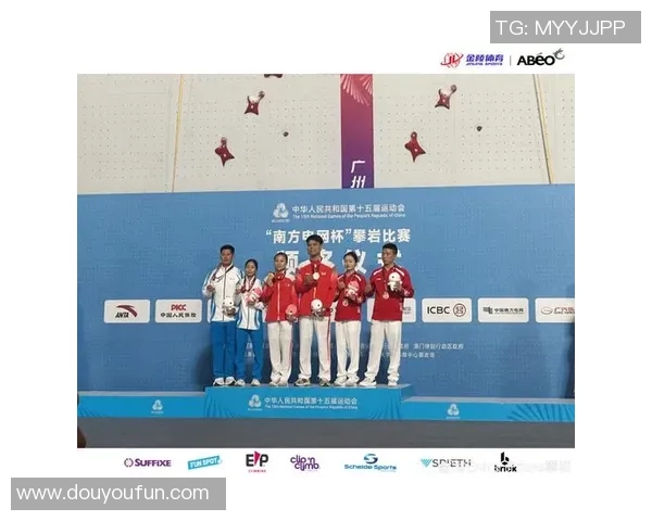 赛后复盘：广州攀岩队 vs 重庆攀岩队的力量