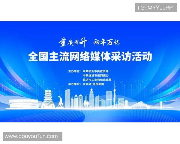 重磅专题：武汉排球队的进攻革新