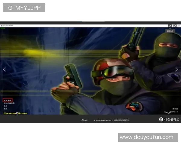 CS_GO专题：聚焦FPX的力量