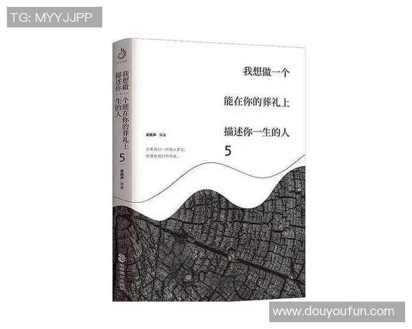 深度对话：赵静的滑板人生