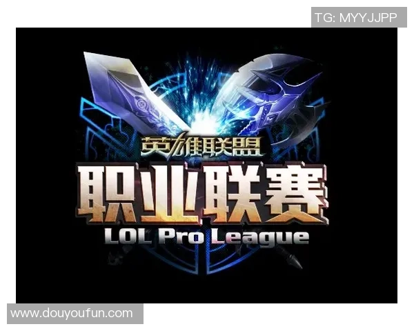 英雄联盟焦点:FPX的意识探讨 英雄联盟焦点:FPX的意识探讨