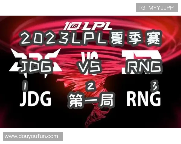 赛后复盘:JDG vs RNG的节奏 赛后复盘:JDG vs RNG的节奏